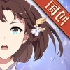 三国志幻想大陆iOS版v2.7.2 官方版