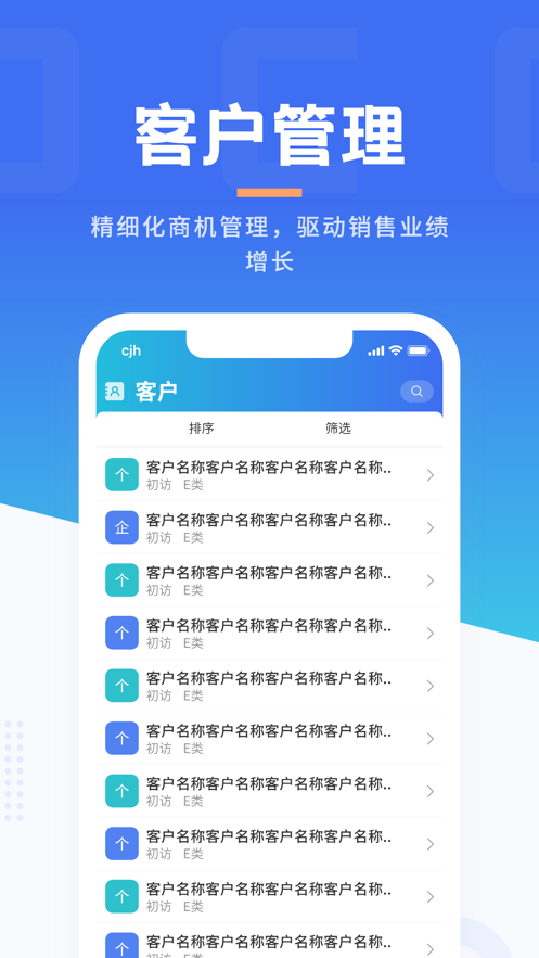 �ִ��Ƽ��ٰ�appv1.1.8 ���°�