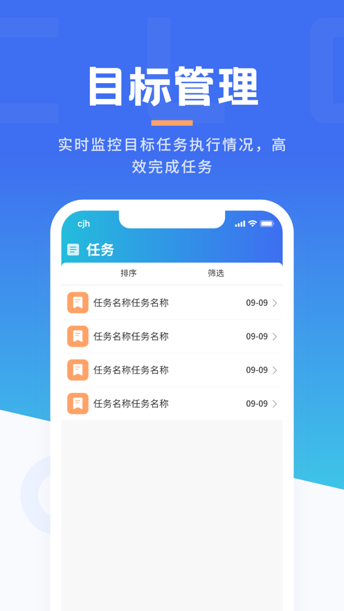 �ִ��Ƽ��ٰ�appv1.1.8 ���°�