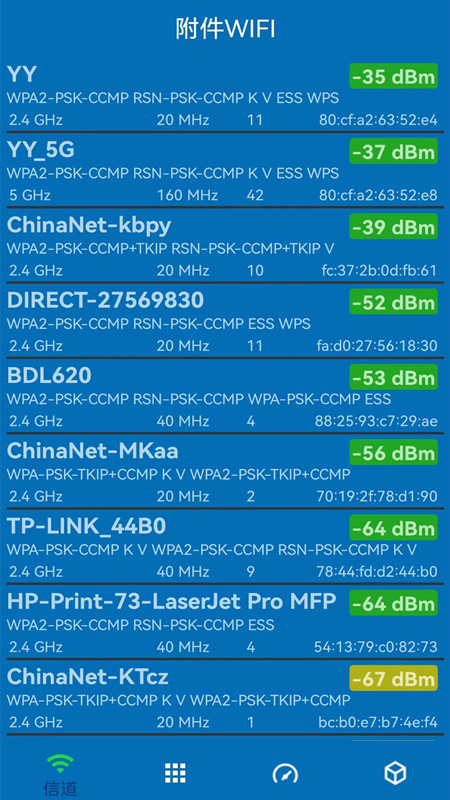 ����������appv1.0.1 ��׿��
