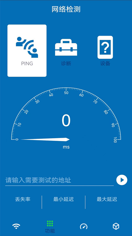 ����������appv1.0.1 ��׿��