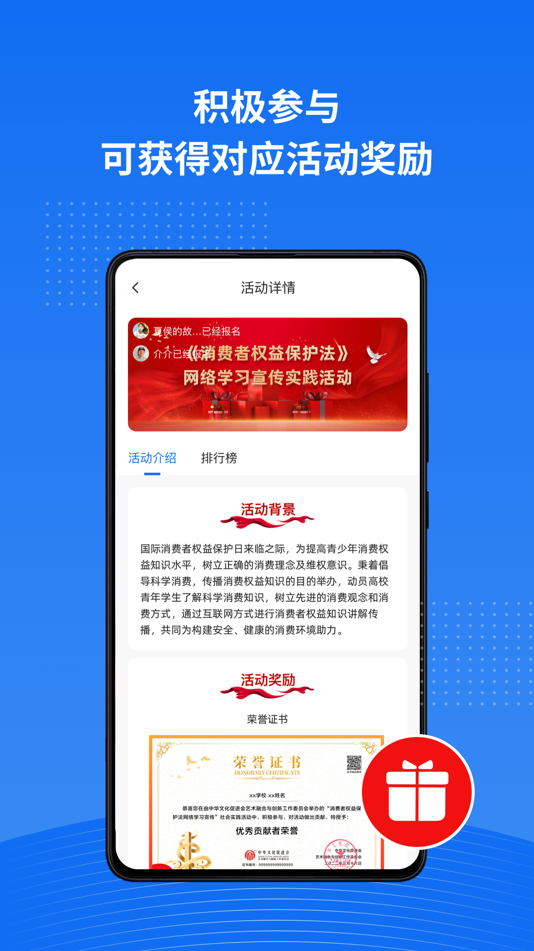 ʵ������v1.0.1 �ٷ���