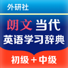 ���ĵ���ѧϰ�ǵ�appv1.0.2 ��׿��