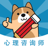 ������ѯʦ���⹷appv3.0.0.0 ��׿��