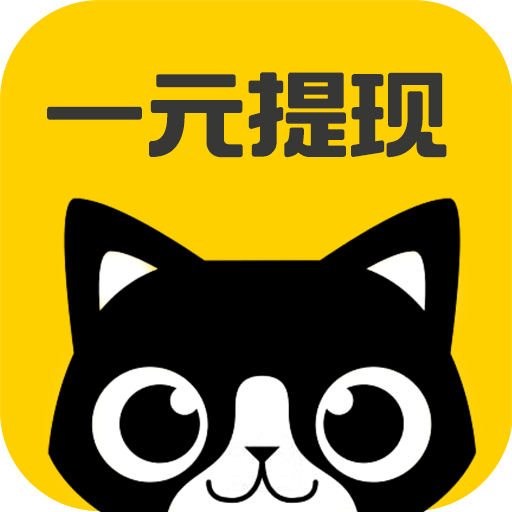 悬赏猫app下载v1.0.6 安卓版
