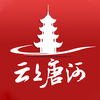 �����ƺ�appv2.5.2 ���°�