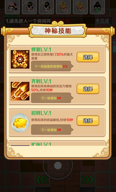 ������ƽ��v1.0 ��׿��