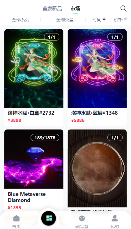 ��Ұappv1.0 �ٷ���