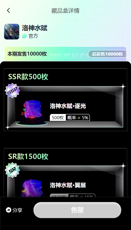 ��Ұappv1.0 �ٷ���