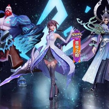 光之国幻想 光之国幻想