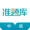 �м����ʦ׼���app����v4.87 ��׿��