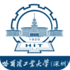 本研教学服务appv2.9.0 安卓版