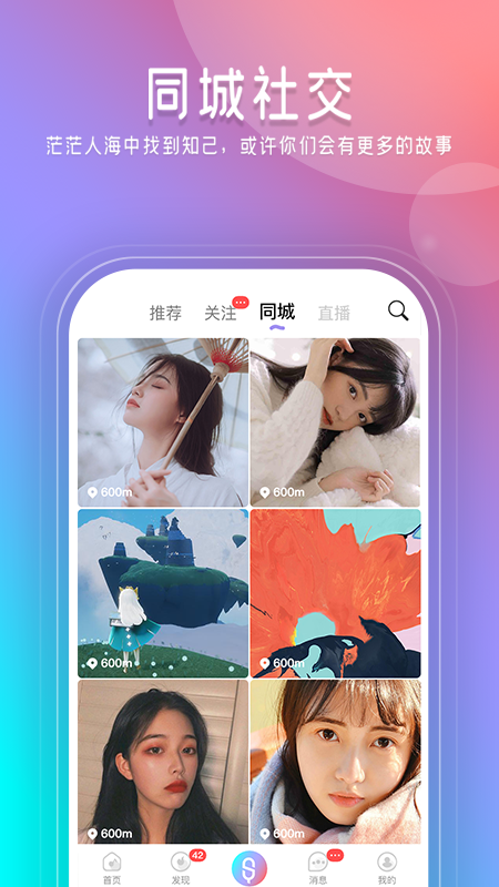 ����k��appv3.1.0.8 ���°�