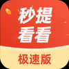 ���ῴ�����ٰ�appv5.1.1 ���°�