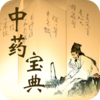 ��ҩ����appv2.0.0 ��׿�ٷ���