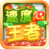 �ٶ�����v1.0.6.9 ׬Ǯ��