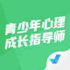 �����������ɳ�ָ��ʦ���Ծ����appv1.3.2 ���°�