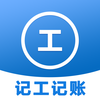 ��ʱ���˱�appv1.3 ��׿��