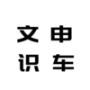����ʶ�����appv1.0 ��׿��