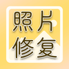 ����Ƭ�����޸�appv1.1.4 ��׿��