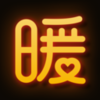 ů��appv4.30.520 ���°�