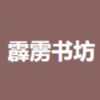 �����鷻appv1.3.4 ��׿��