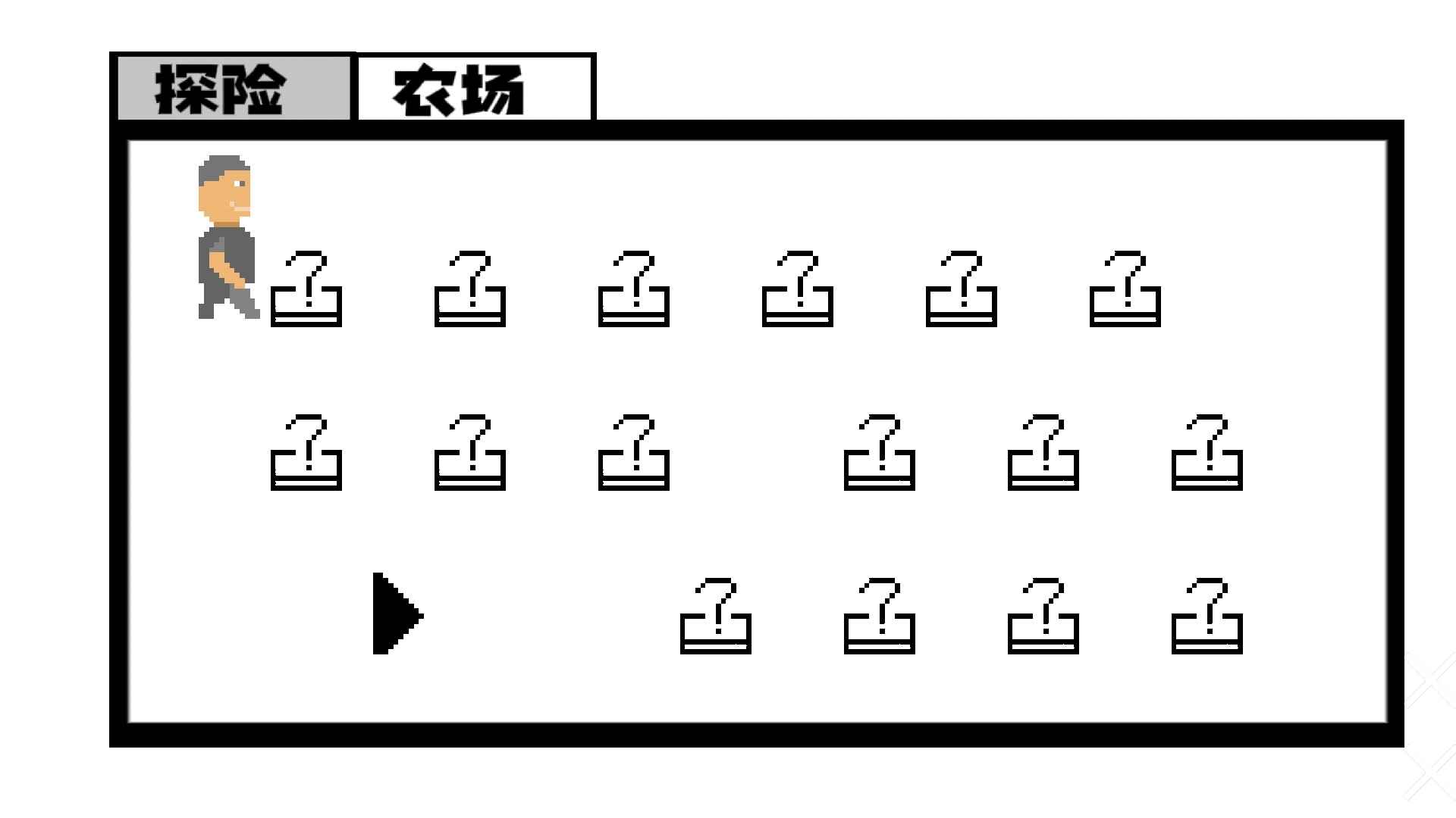 �����̽��v1.5 ���°�