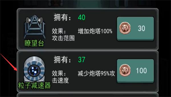��ƽ������ţ���ٰ�v2.2.1.6 ���°�