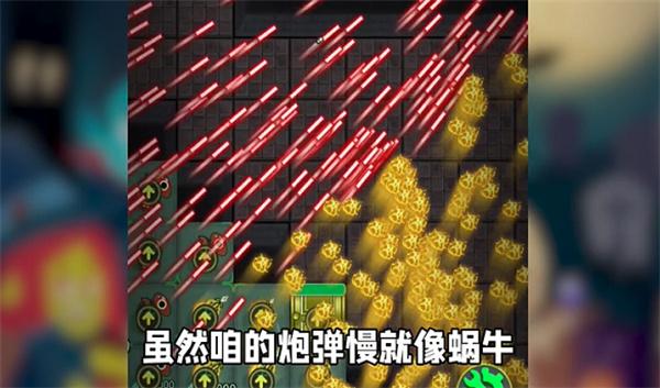 ��ƽ������ţ���ٰ�v2.2.1.6 ���°�