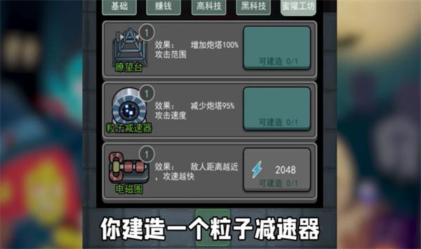 ��ƽ������ţ���ٰ�v2.2.1.6 ���°�