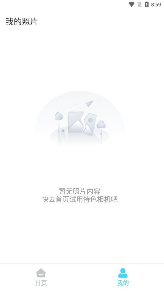 �������appv1.0.0 ��׿��