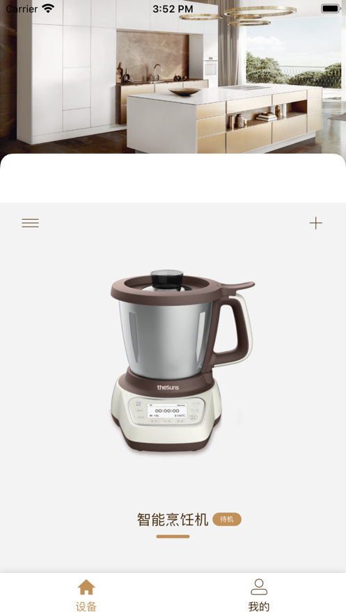 ����������appv1.0.7 ���°�