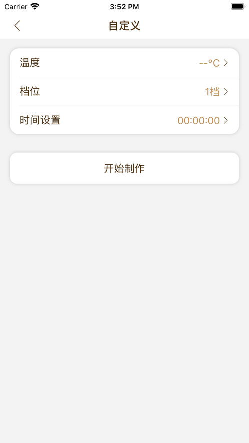 ����������appv1.0.7 ���°�