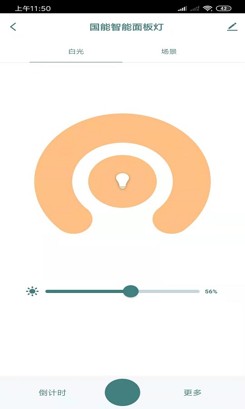 ��������appv1.0.0 ��׿��