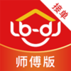 ³�ൽ��ʦ����appv3.1.6 ���°�