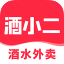 酒小二v2022.3.1 安卓版