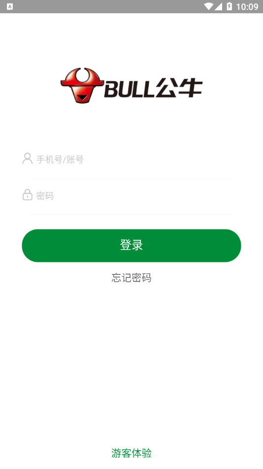 ��ţ�ƶ���appv1.1.2 ���°�