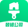 װ�޹�˾��ȫappv1.0.0 ��׿��