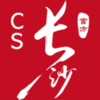 �ҵĳ�ɳ�˳��뿪ͨƽ̨v3.4.2 ����