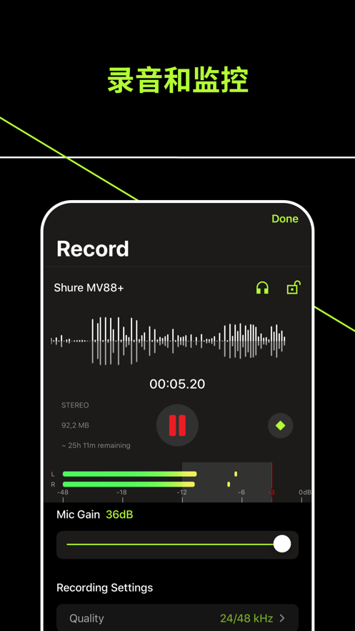 ShurePlus MOTIV Audiov3.7.1.50 ���°�