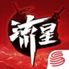 ����Ⱥ�������׹ٷ�����iOSv1.0.482824 ��ʽ��