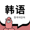 ���ﵥ��app
