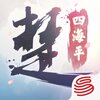 һ�ν���iOS�˺Ű�v1.1.33 �ٷ���