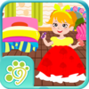 �����������ɹ��»汾app����v1.86.03 ��׿��