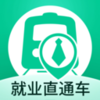 ��ҵֱͨ��v1.0.5 �ٷ���