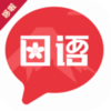 Ȥѧ����v1.0.3 �ٷ���