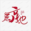 ԭ����ֱ����appv7.0.69 ��׿��
