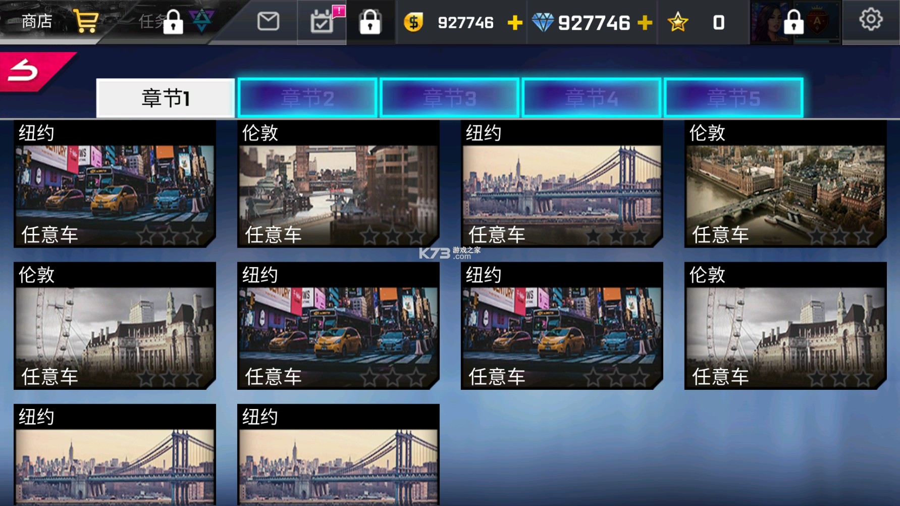 ���ٽ�ͷ����v1.4.8 ���°�