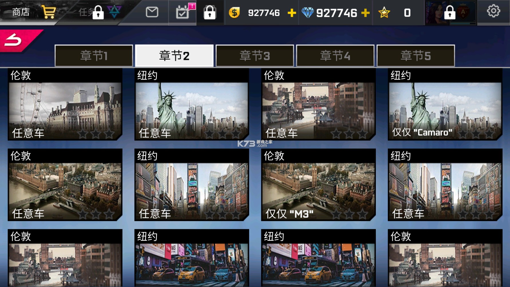 ���ٽ�ͷ����v1.4.8 ���°�