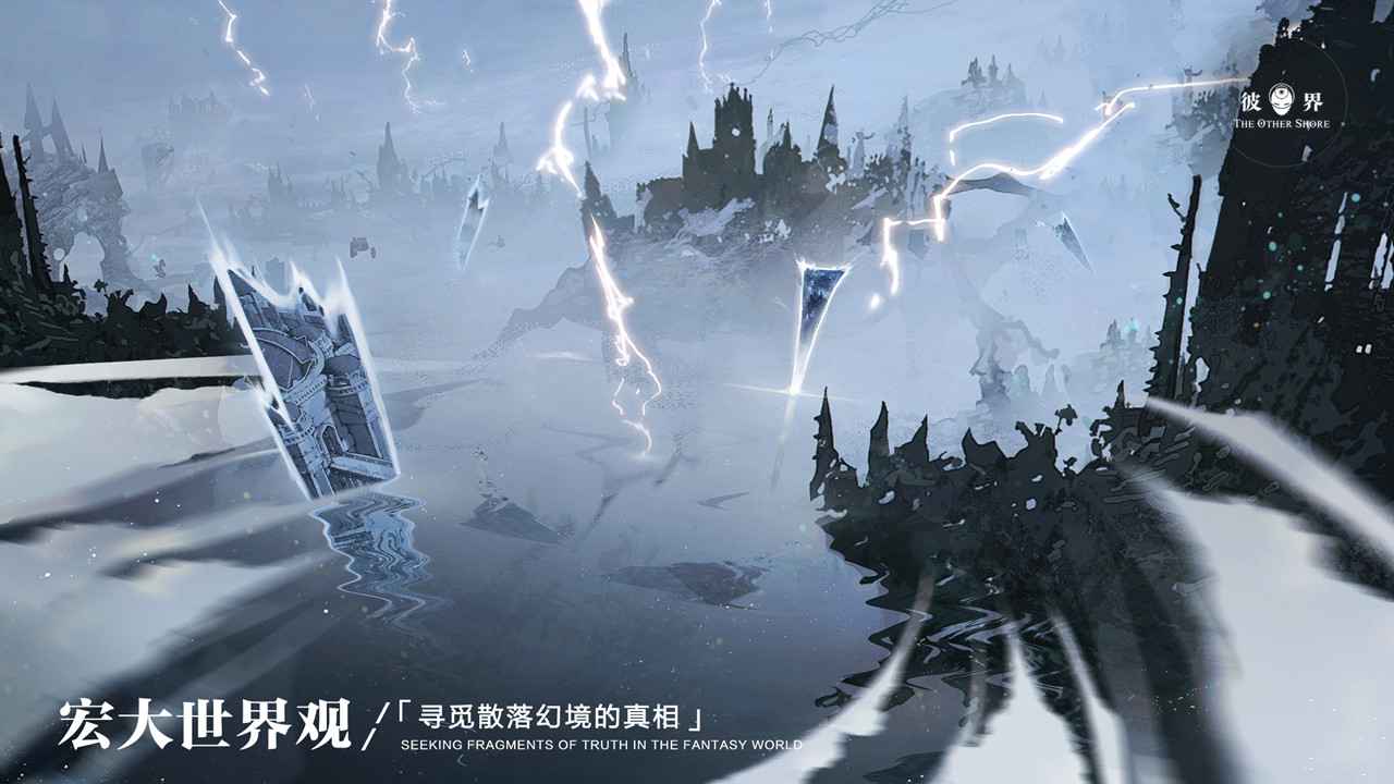 �˽���Ϸv1.0.5 �����